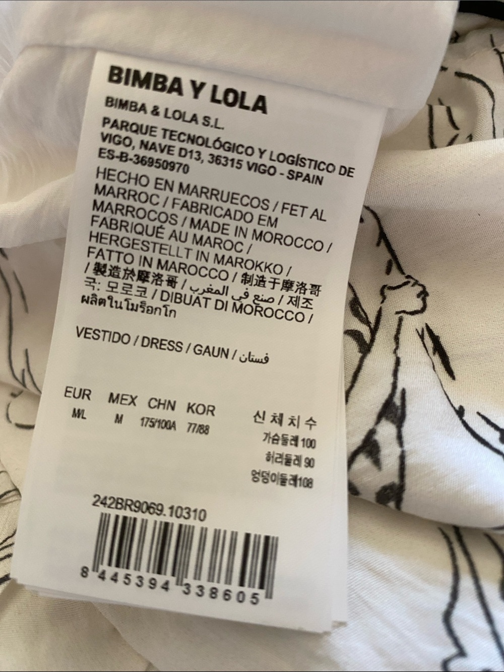 Bimba Y Lola LIMITED edition Dress with Animal Sketch Print Size M/ L - Picture 7 of 9